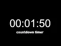 110 Second Countdown Timer 110