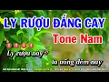 Download Lagu Karaoke Ly Rượu Đắng Cay - Tone Nam Nhạc Sống Mới | Huỳnh Lê