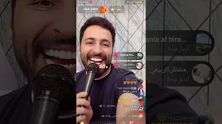 ياقائد الناقه وصلها مشتاقه من عرعر لطريق               الفنان  حسام اللباد  دندنها