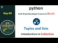 Day09 Python full-stack developer course Collections - Sets Tuples Cloud Computing In Telugu