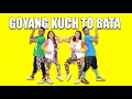 DJ KUCH TO BATA REMIX BY DIEGO TAKUPAZ | COCOK UNTUK SENAM DAN ZUMBA UNTUK PEMULA