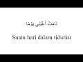 Download Lagu Ahmad Ya Nurul Huda-Arab Dan Arti