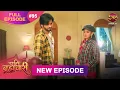 Download Lagu Pati Brahmachari | Full Episode 95 | 5 Sept 2025 | Full HD #Newepisode | Dangal TV