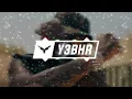 Steppers (Drill Remix) - Yo Gotti, Moneybagg Yo, 42 Dugg, EST Gee, Mozzy, Blac Youngsta