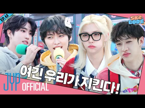 first link's thumbnail