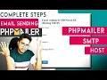 How to send email using PHP Mailer and host SMTP PHPMailer Integration in PHP website Hosting