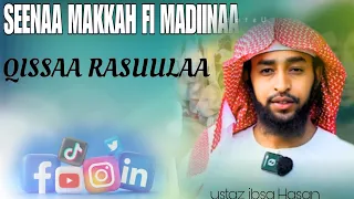 Ustaz Ibsa Hasan Seenaa Waan Ajaa Ibaa Irraa Baratan19 October 2025 