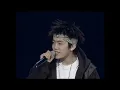 핫뜨거뜨거핫! 힙합 대중화의 선두주자! YG패밀리 원타임과 렉시의 무대 ! (2004년)