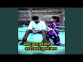 Download Lagu Mori Jat Ki Hoti Shadi Karate Tumase Jan