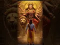 jai Meri maa ki🌹🌹🌹🌹🌹🙏🙏🙏🙏🙏#like #share #subscribe #viralshort #shortvideo