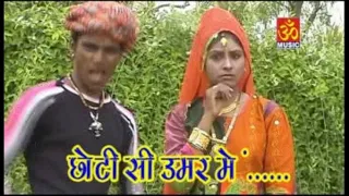 choti si umar me full video superhit adivasi song om music