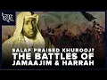 Download Lagu SALAF PRAISED KHUROOJ? | THE BATTLES OF JAMAAJIM \u0026 HARRAH | RESPONSE TO USTADH ABDULRAHMAN HASSAN