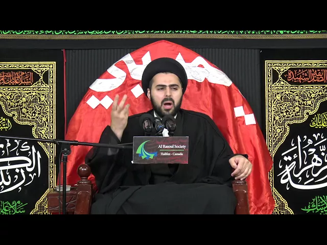 Morality Redefined: The Resilience of Imam Hussain- Sayed Ahmed Al-Qazwini || 10th Muharram 2017