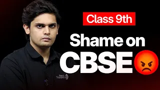 Class 9th - Shame on CBSE / NCERT 😡| Prashant Kirad