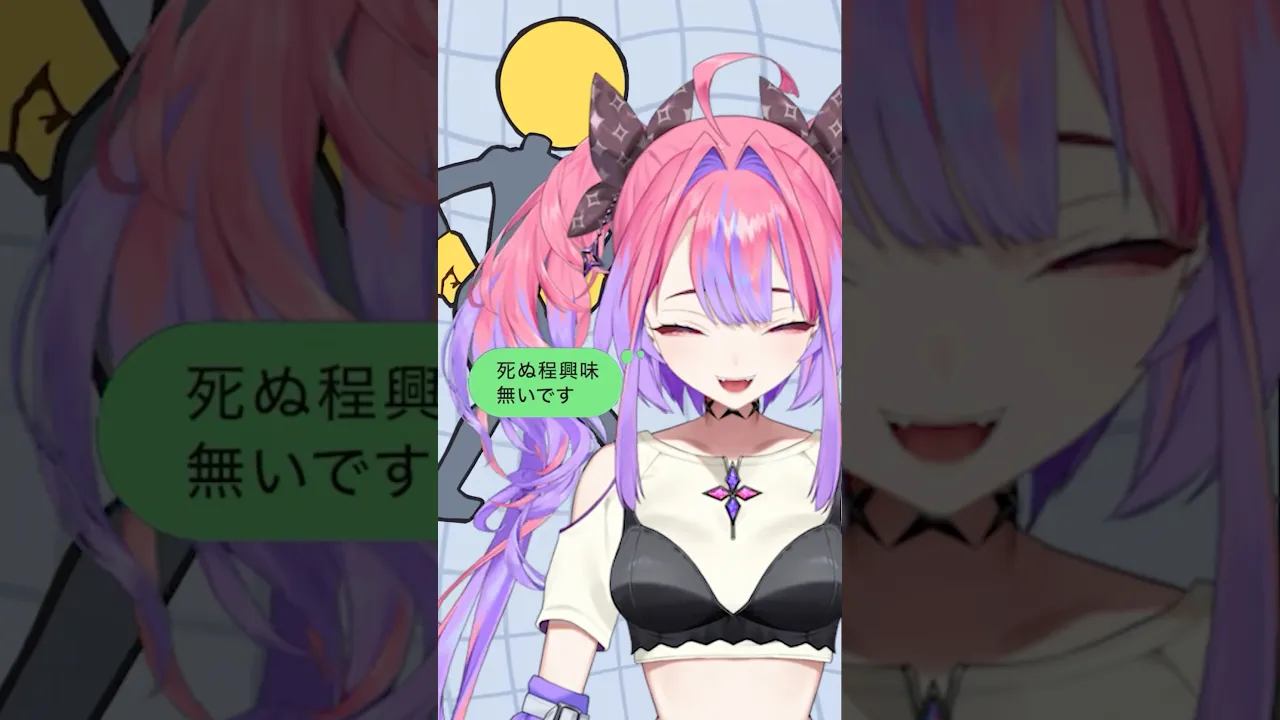 お返事まだカナ?❓おじさん構文?❗️おじさんと一緒に動画撮ってみたヨ‼️#shorts #お返事まだカナおじさん構文 #vtuber #hololive