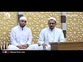 Ya robba Makkah nada terbaru Habib Abdullah Bin Ali Al Athos
