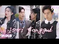 Download Lagu 🤐Suami Bilang Kasih Vila, Dikira Bohong! Pasangan ini Usir Penipu yang Sok Kaya 【IN DUB】【FULL】#drama