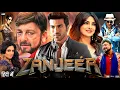 Download Lagu Zanjeer Full Movie | Ram Charan | Priyanka Chopra | Sanjay Dutt | Prakash Raj | Review \u0026 Fact 1080P Download Lagu Zanjeer Full Movie | Ram Charan | Priyanka Chopra | Sanjay Dutt | Prakash Raj | Review \u0026 Fact 1080P