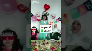 تريند هابي بيرثدي طويور     الفيديو الأصلي      دندنها