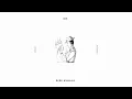 Download Lagu Gie - Jarak ft. Dede Kumala (ACOUSTIC OFFICIAL AUDIO)