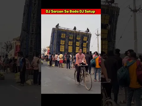 DJ Sarzen Se Khatrnak DJ Setup | #shorts #djsarzen