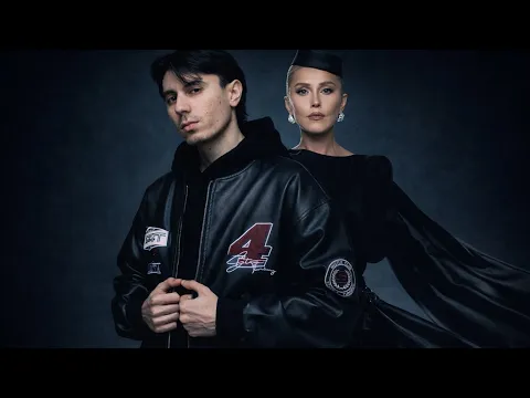 Video Thumbnail: RIO — De Hardasan (feat. İradə İbrahimova)