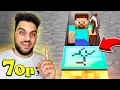 Download Lagu Անսպասելի Անակնկալ Հանքում! Minecraft Hayeren