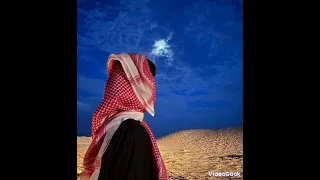 عديت في راس الطويله وناديت    لأحمد العامري بدون موسيقى دندنها