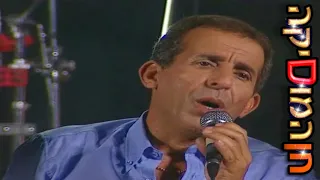 אביהו מדינה אייל גולן שלומי שבת מחרוזת שירי זוהר ארגוב 2 מופע זוהר בדשא פסטיבל ערד 1996 