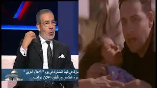القدس آيه مدحت العدل فلسـ طينية لحظة القصف الإسـ رائـ يلي فى تصوير فيلم أصحاب ولا بيزنس 