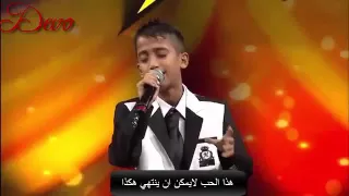                الطفل شاهين يقلد ابراهيم تاتلسس و ئيمرا  مترجم دندنها