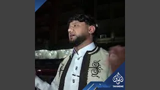 انطب الخضار 