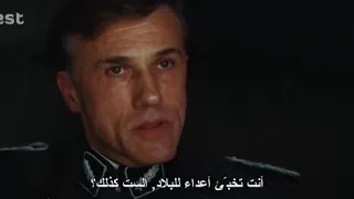                        ذكاء الكولونيل لاندا وهروب شوشانا دندنها