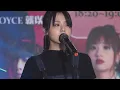 20241116 163 braces-大路邊之聲 全程〈泥潭／OIK／W／murmur／控制／小船／IHTS／I gotta go〉