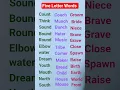 Five Letter Words in English