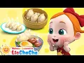 Download Lagu Membuat Pangsit🥟 | Lagu Makanan | Lagu Lucu | Lagu Anak-anak | LiaChaCha Bahasa Indonesia