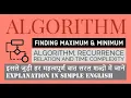 13 Finding maximum and minimum Max and Min Divide and Conquer Sorting Algorithm