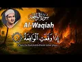 Download Lagu Surah Al-Waqi’ah by Sheikh Al-Minshawi | The Inevitable Reality \u0026 Divine Promise