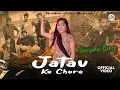 Download Lagu Jatav Ke Chore || Haryanvi Dance || Jatav Song || Trending
