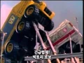 Download Lagu 緊急合体！ビクトリーロボ (Kinkyu gattai! victory robo)