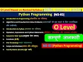 O Level All Information M3-R5 Python Programming Jan 2026 Special Classes By Anurag Sir