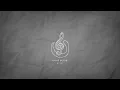موسيقى بيانو - جابو سيرته (أصالة)