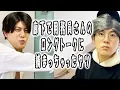 Download Lagu 高校あるある集〜知らないおじさんと長話編【TikTok】で5億回以上再生された高校生あるある動画【高校生ゆうきの日常