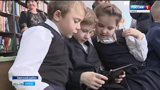 В селе Белосток Одесского района открылся Дом культуры
