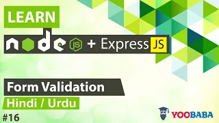 ExpressJS NodeJS Form Validation Tutorial in Hindi Urdu