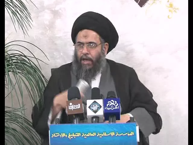 ⁣شرح حدیث عنوان البصري  - 8 - محاضرات عرفانية - سيد عادل العلوي