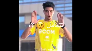 نمر عربيتي عرفوها    حالات واتس دندنها