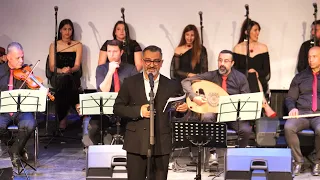 اوركسترا السلام جمعية اجيال 