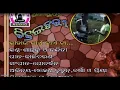 Download Lagu Kahar kain kain ta kana heichhe | sambalpuri video song | old sambalpuri