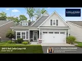 Sale 3 Beds - 3 Baths